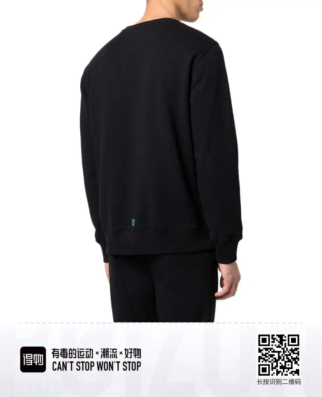 wsxc1706025511296_1.webp