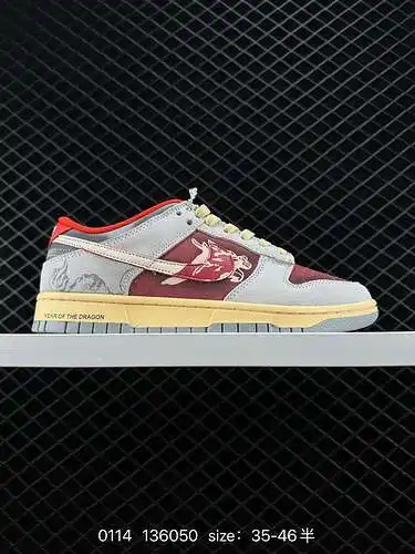 2 Primera capa de nivel corporativo [zapatillas personalizadas] Nike Dunk Low CNY Nike SB top bajo A