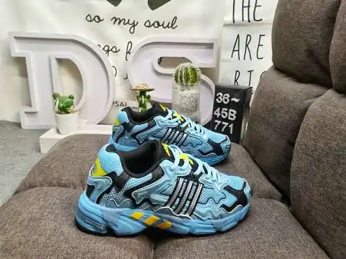 771D Bad Bunny x adidas originals Response CL zapatillas retro casual, color crema estilo Bad Bunny 