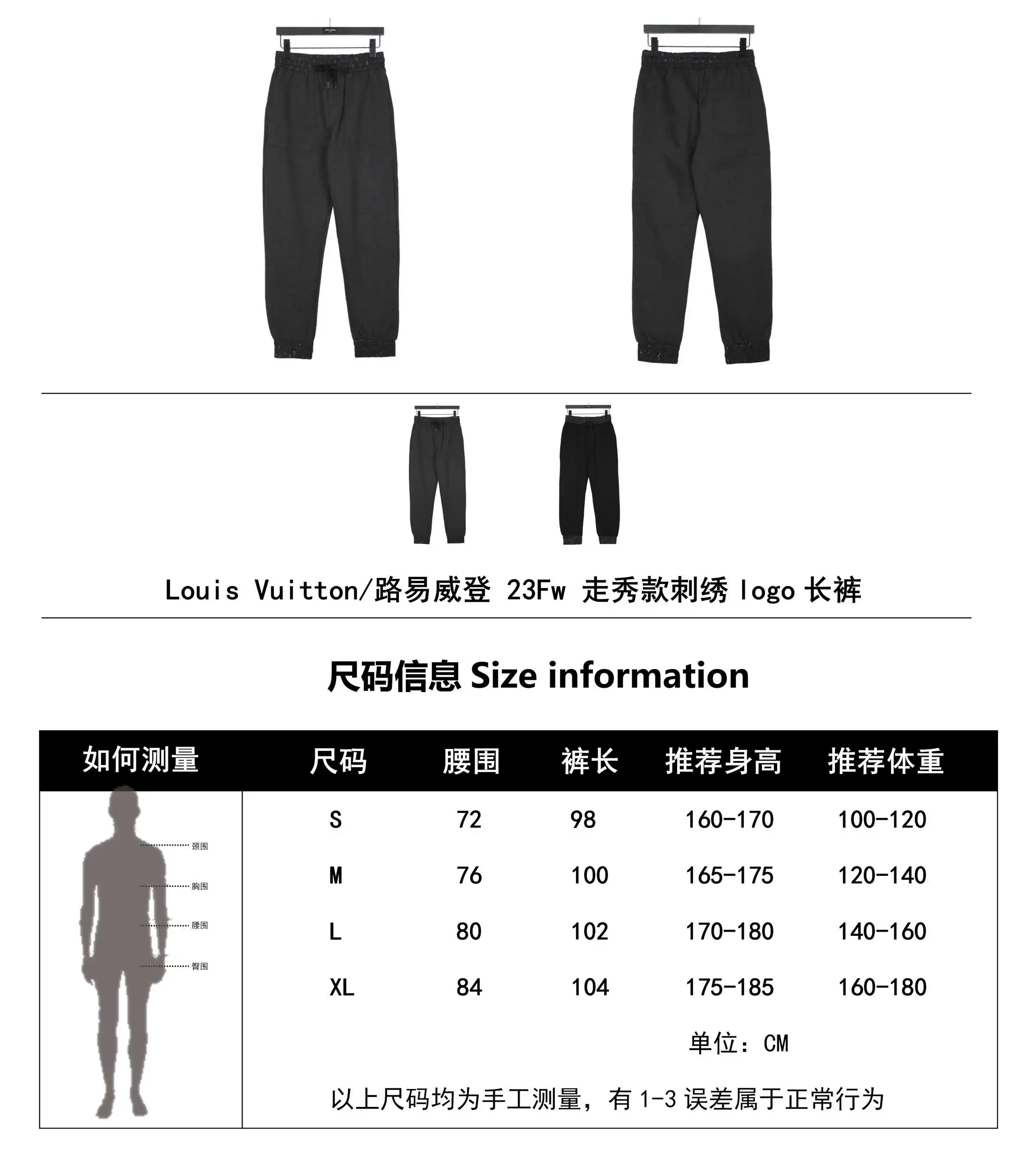 wsxc1705945498009_0.webp