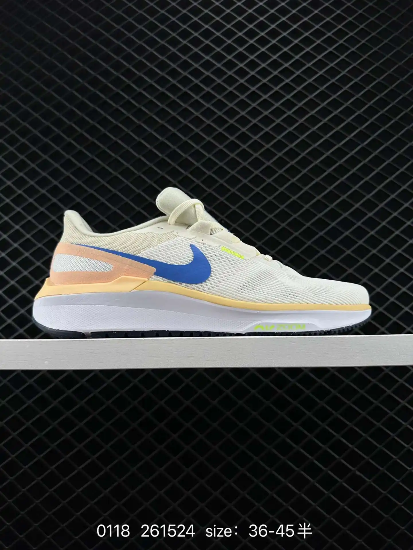 wsxc1705535076609_6.webp