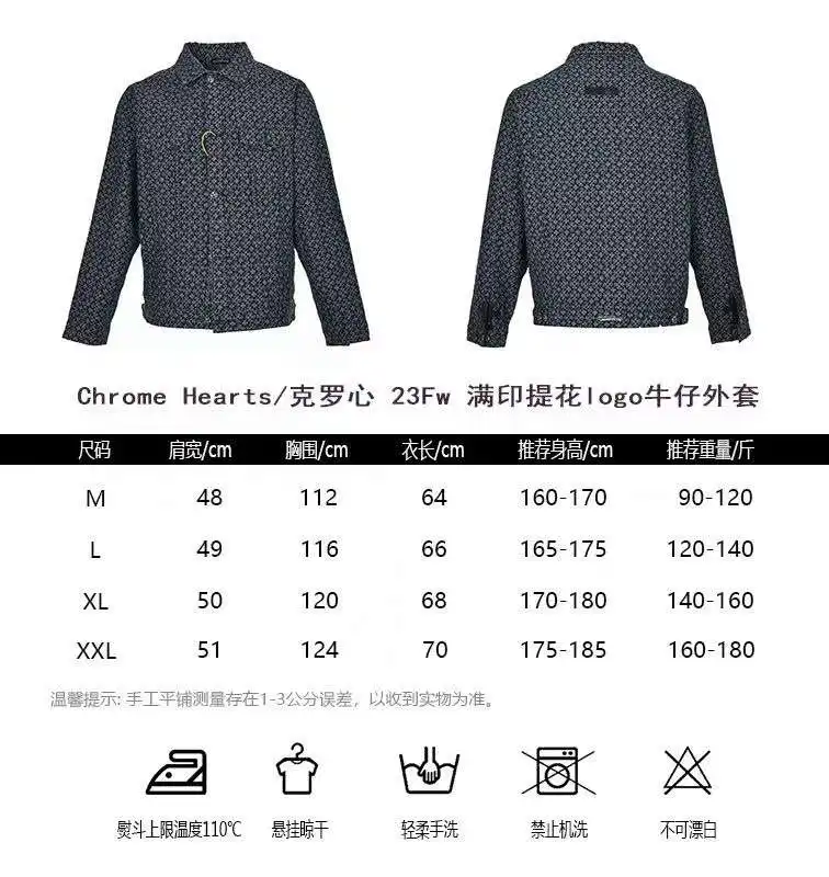 wsxc1706109766121_0.webp