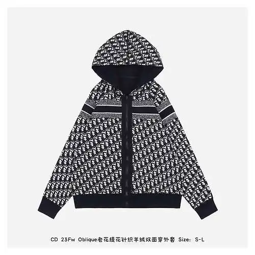 CD 23Fw Chaqueta reversible de punto de cachemir y jacquard Oblique