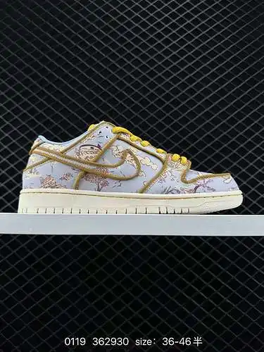 Nike SB Dunk Low series zapatos de skate deportivos informales de caña baja retro. El cojín ZoomAir 