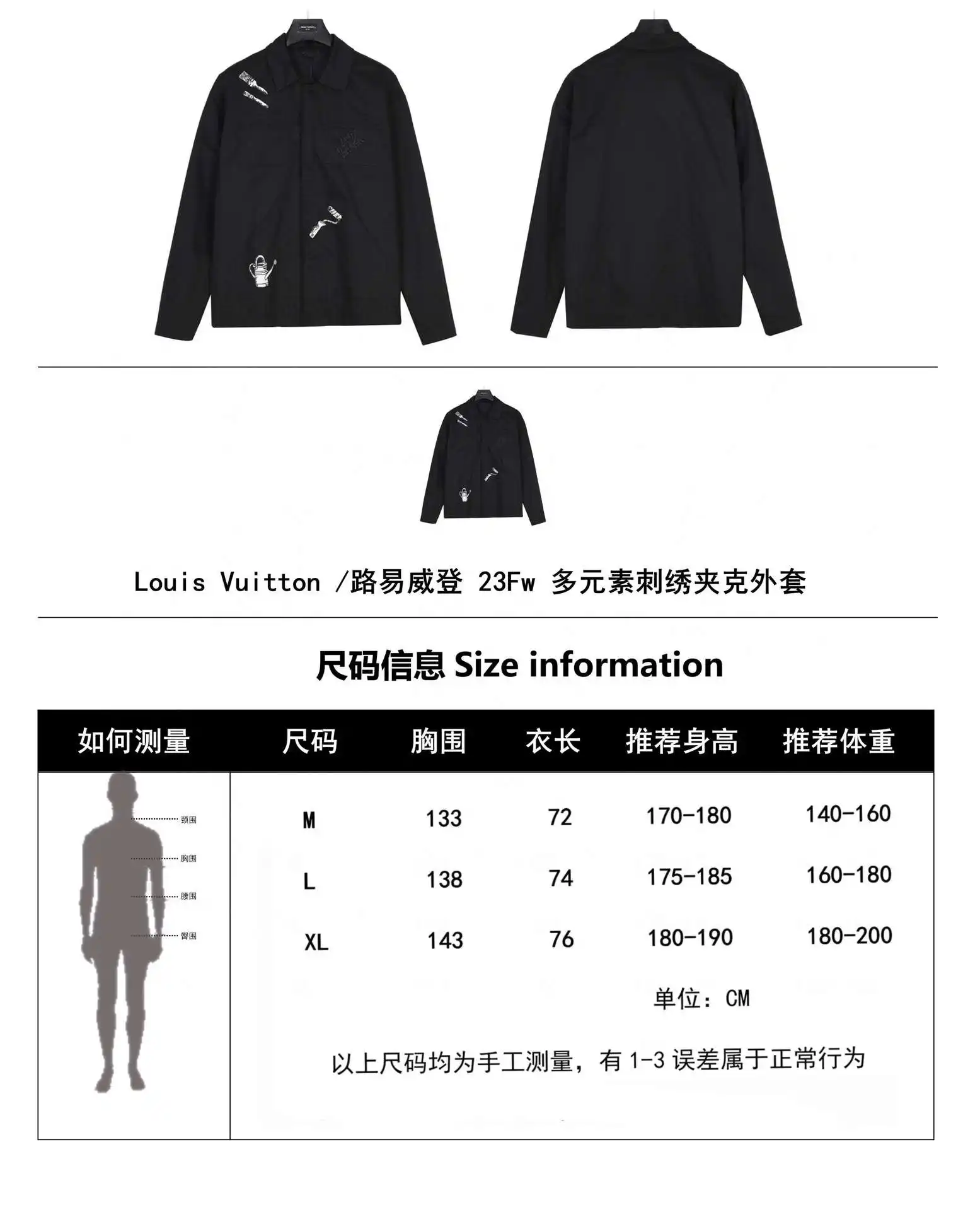 wsxc1706032782149_0.webp