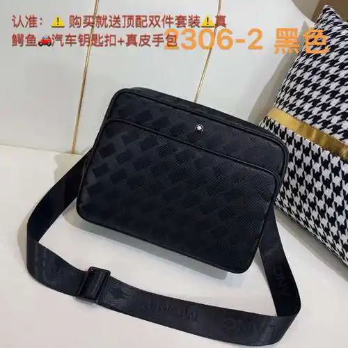Wan@Baolong Bolso bandolera para hombre hecho de piel de vaca original importada Bolsa de regalo con
