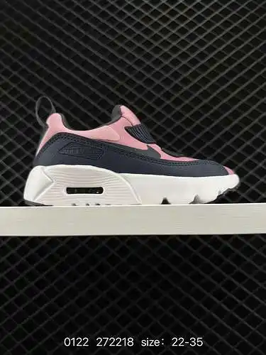9 [Zapatos para niños] Zapatillas Nike Air Max Tiny 9 para niños pequeños y zapatos para papá. Con e