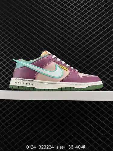 2 Los zapatos de skate Nike AMBUSH x SB Dunk High SB son bajos y de dos colores para lucir el estilo