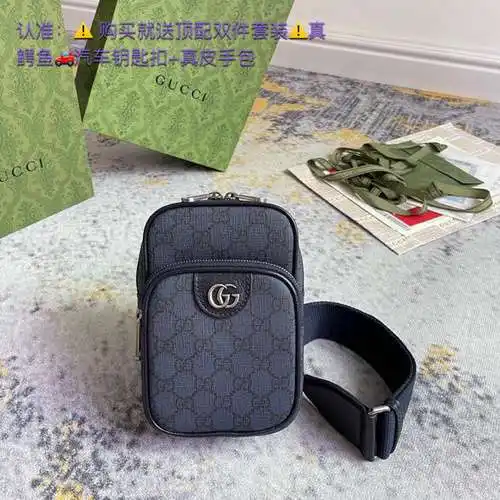 Bolso para teléfono móvil GG para hombre, fabricado en cuero original superior importado, versión ré