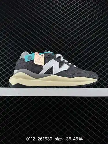 La serie New Balance NB74 utiliza una variedad de materiales de alta calidad cuidadosamente seleccio