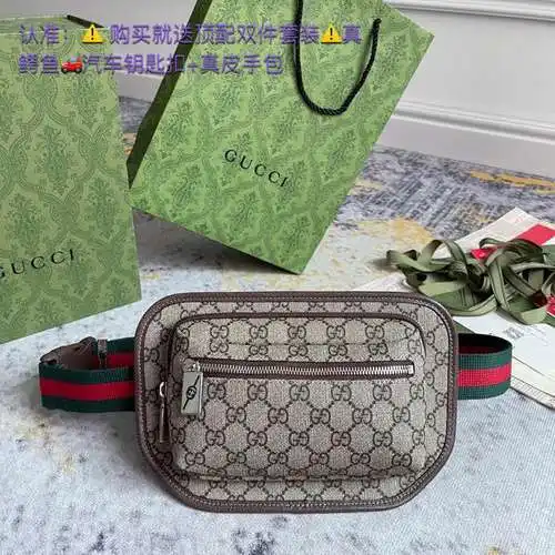 Riñonera especial GG para hombre hecha de piel de vaca Original importada, bolsa de regalo de alta c