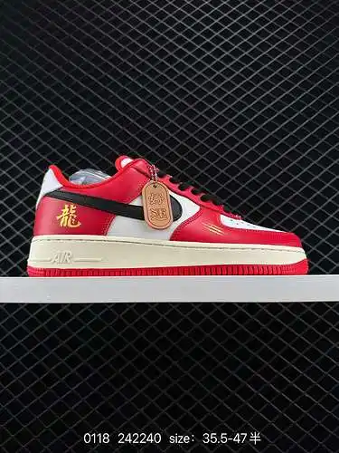 2 Nike Air Force Low Air Force 1 zapatillas deportivas informales, versátiles y de caña baja. La com