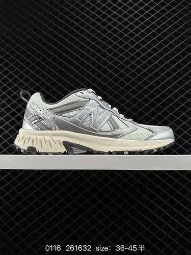 6 Los zapatos New Balance/New Balance para hombres y mujeres son un auténtico sistema de tamaño medi