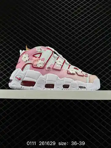 4 Nike Air More Uptempo'96 GS "White/Cherry Blossoms" "White Pink Cherry Blossom Peta