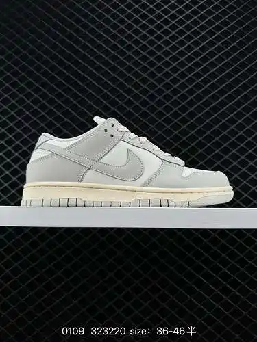 Nike SB Dunk Low Pro dunk series zapatos de skate deportivos informales de caña baja retro. El cojín