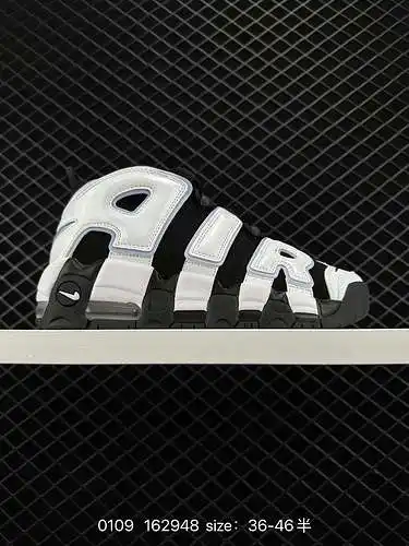 24 Las zapatillas Nike Air More Uptempo para hombre y mujer continúan el legado del meteórico ascens