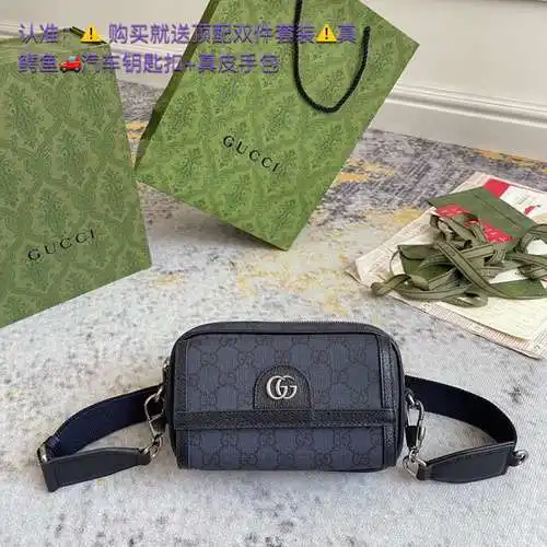 Bolso bandolera GG para hombre, elaborado en cuero original importado de primera calidad, versión ré