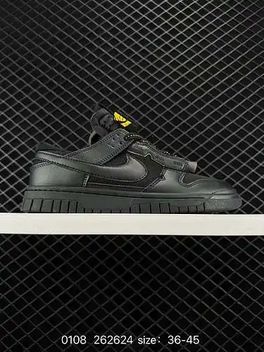 2 El verdadero estándar W sb NIKE GAMMA FORCE tiene en cuenta tanto la sensación cómoda del pie como
