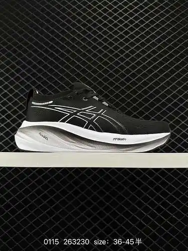 ¡Un monstruo de rendimiento de bajo perfil! Asics Gel-BURST 26 Low Nuevas zapatillas para correr con