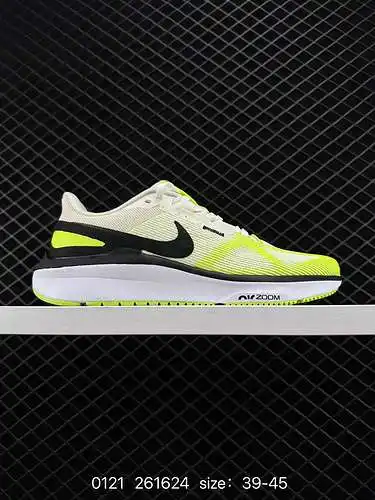 2 Nike Pegasus (Edición 2º Aniversario), el rey de las zapatillas para correr, la segunda generación