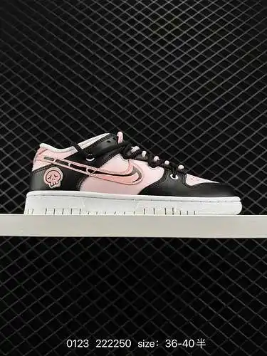2 Los cordones con cordón deconstruidos Nike SB Dunk Low de nivel empresarial son productos original
