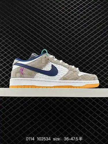 7 Rayssa Leal x Nike SB Dunk Low Nike SB Low Pato mandarín azul y morado de marca compartida El cuer