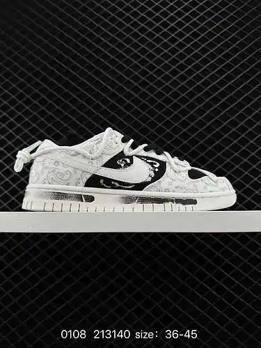 2 cordones de cordones deconstruidos Nike SB Dunk Low de nivel corporativo. Producido por fabricante