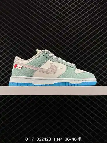 4 Nike SB Dunk Low "Year of the Dragon Green, Beige, White and Blue Jewelry" El procesamie