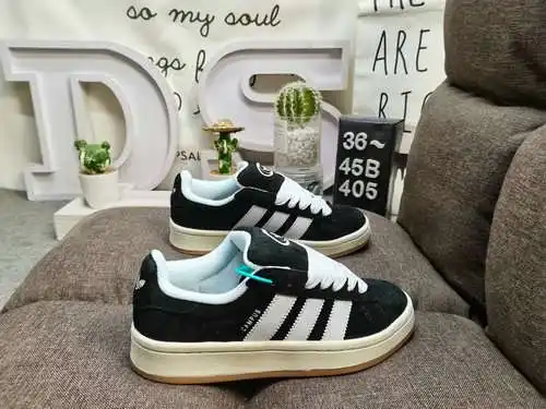 ¡Los elementos de la cultura hip-hop de Tokio 405D crean la serie TOKYO ENERGY! Adidas Originals Cam