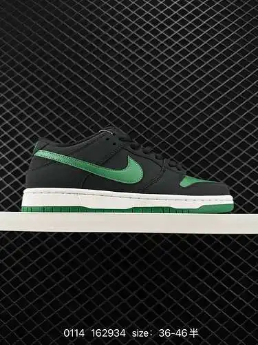 7 Las zapatillas Nike SB Zoom Dunk Low son una serie de zapatillas deportivas informales clásicas y 
