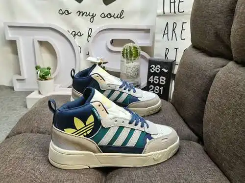 281D nivel corporativo adidas Originals Post UP China Este clásico de adidas continúa los genes de l