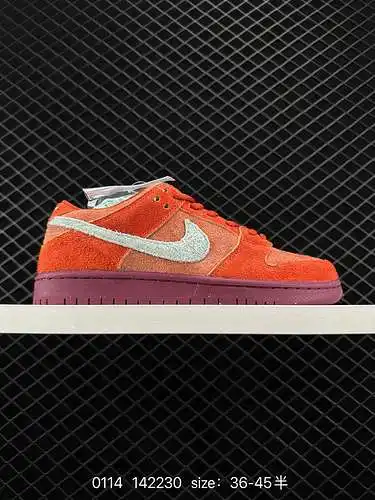 La serie de zapatillas Nike SB Zoom Dunk Low son zapatillas deportivas informales clásicas y versáti