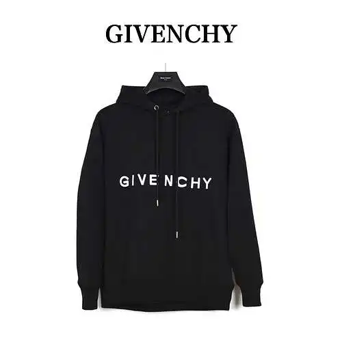 Sudadera con capucha y logo de cuatro cuadrados bordado GVC/Givenchy 22ss