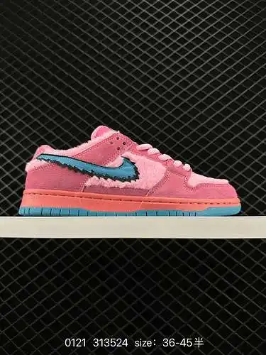2 [Marca auténtica] Nike Ben & Jerry's x Nike SB nuevas zapatillas de deporte SB conjuntas Five 
