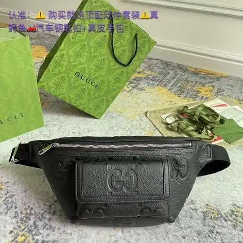 Riñonera especial GG para hombre hecha de cuero original superior importado Versión de réplica de al