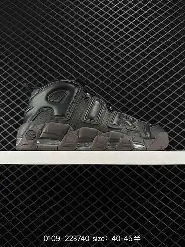 2 Nike Air More Uptempo Original Pippen Air More Uptempo es definitivamente uno de los hitos más des
