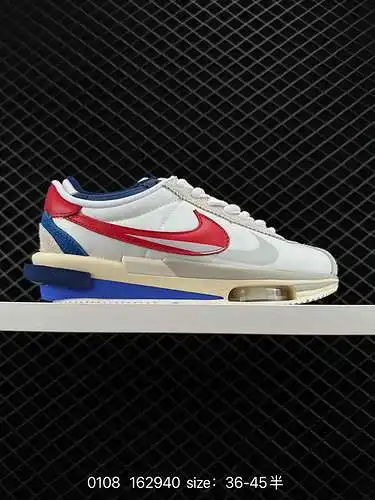 2 El nacimiento de las zapatillas para correr clásicas de Forrest Gump a nivel empresarial. Modelo d