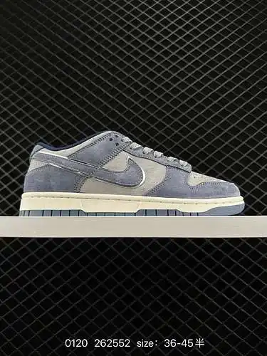 26 zapatos de skate retro Nike Nike Dunk Low. Hecho de cuero natural, es duradero y tiene un aire vi