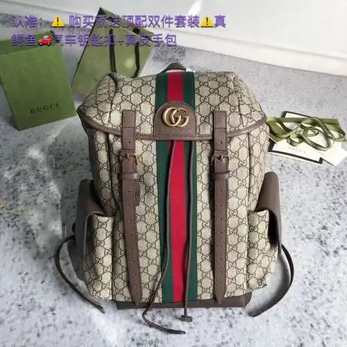 Mochila para hombre GG, fabricada en cuero original superior importado, versión réplica de alta gama