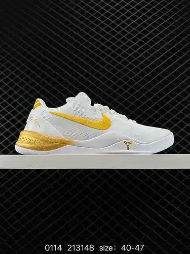 24 Zapatillas de baloncesto profesionales Nike Zoom Kobe VIII de Kobe Número de artículo: FJ9364 Tec
