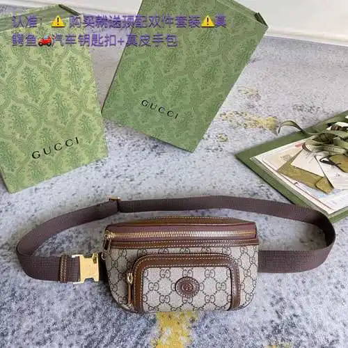 Riñonera especial GG para hombre hecha de piel de vaca Original importada, bolsa de regalo de alta c
