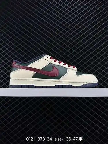 7 La serie de zapatillas Nike SB Zoom Dunk Low son zapatillas deportivas informales clásicas y versá