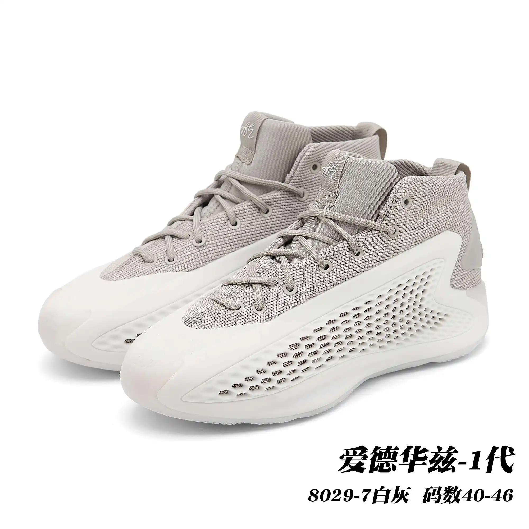 8779c87d.webp