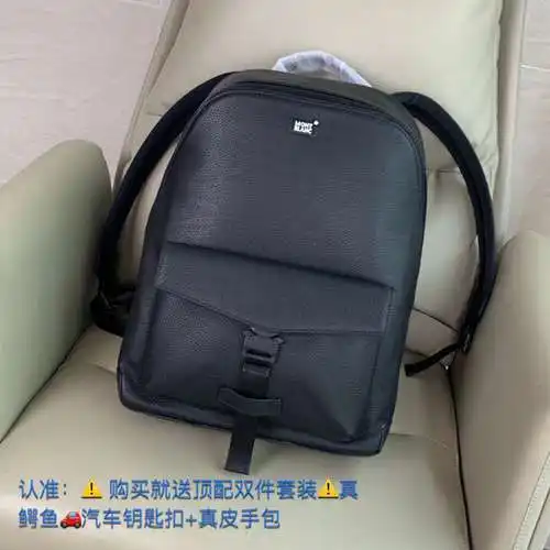 Wan@Baolong Mochila para hombre hecha de cuero original importado de primera calidad Versión regraba