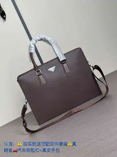 Maletín PRA@DA para hombre, fabricado en cuero original importado de primera calidad, versión réplic