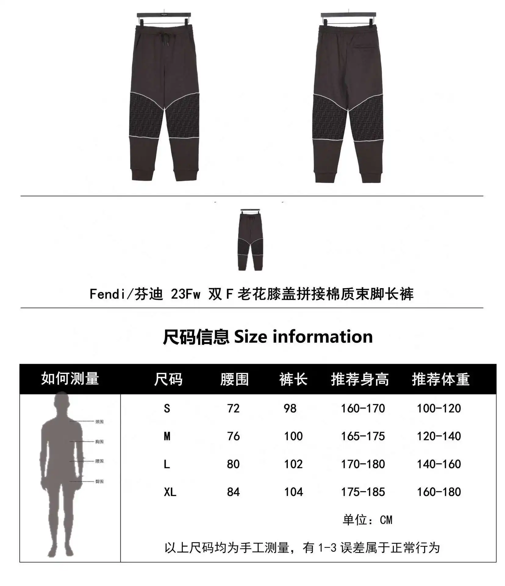 wsxc1706220374834_0.webp