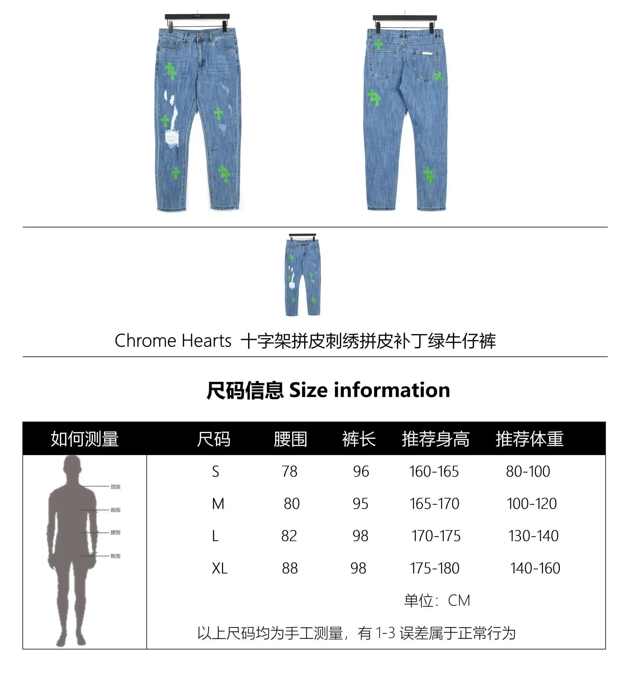 wsxc1706220506471_0.webp