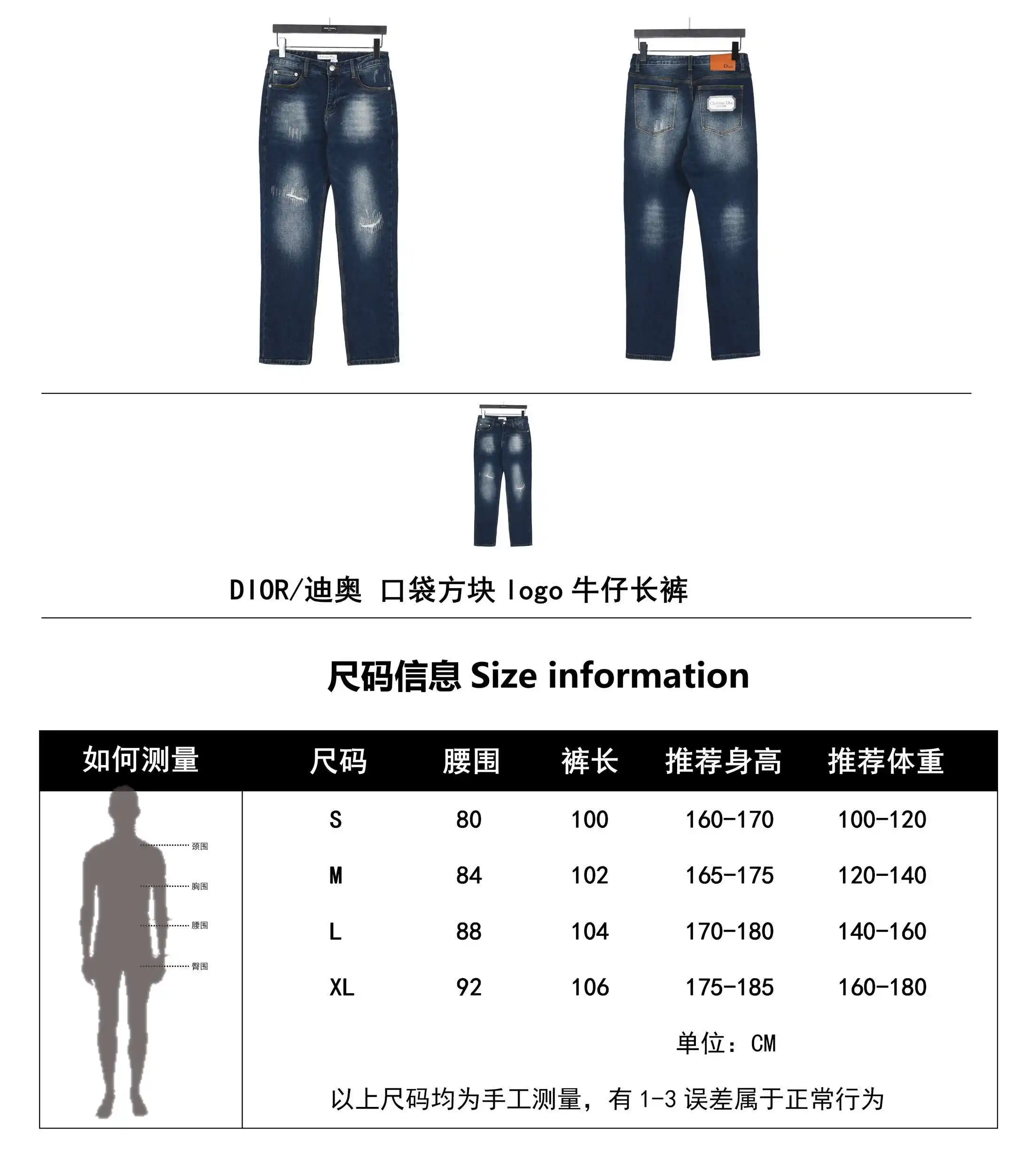 wsxc1706220901417_0.webp