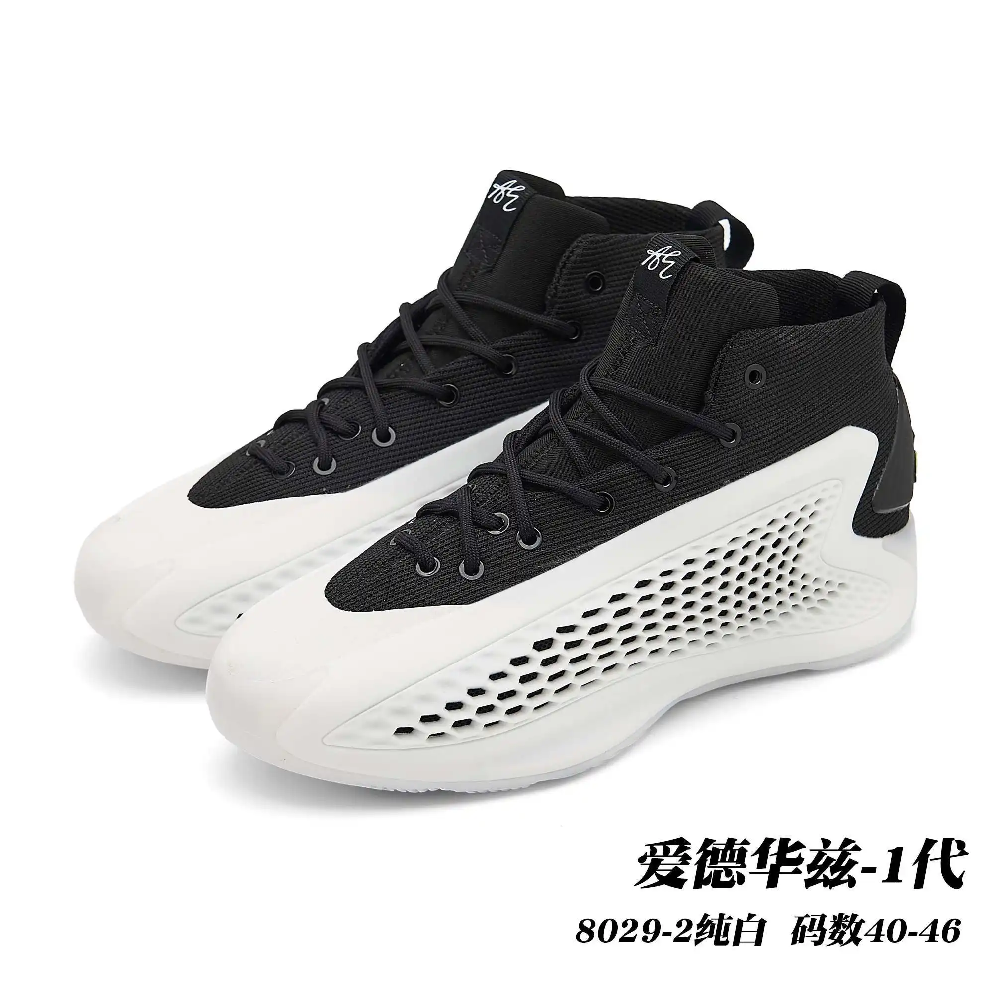 65d6a905.webp