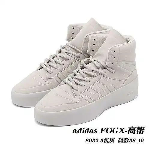 8032 ADIDAS FOGX caña alta